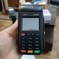 کارتخوان سیار مدل VKR626