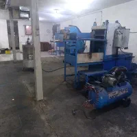 خدمات نظافت منزل کارگاه وغیره