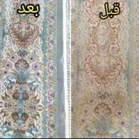 تخفیف ویژه قالیشویی پاک آرا تضمینی باکیفیت