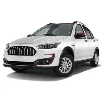 اطلسg سفید مشکی