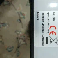 حشره کش برقی|سایر لوازم برقی|قم, دروازه چوبی|دیوار