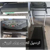 تردمیل تنتوری