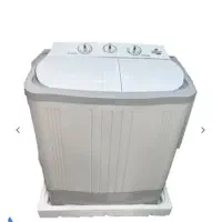 لباسشویی دوقلو
