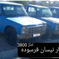 نیسان مدل  پایین.