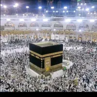 فیش حج عمره مفرده