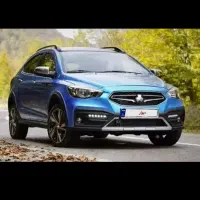 آریا اتومات