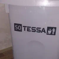 سطل آشغال تسا