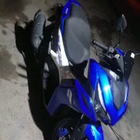 ایروکس طرح کبیر