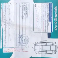 پراید سفید دوگانه کارخانه