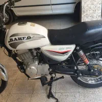 متورسیکلت رهرو طرح باکسر ۱۵۰