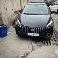 اریزو ۵  ۱۴۰۳