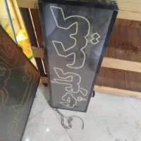 ترازو و چهارپایه آهنی دومتری و تابلو ال ای دی|فروشگاه و مغازه|کرج, بنیاد|دیوار