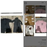 دورس هودی کاپشن بارونی