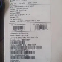 تبلت لنوو tab 3 7 plus معاوضه با ماشین لباسشویی|تبلت|تهران, تهرانپارس غربی|دیوار