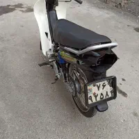 موتور