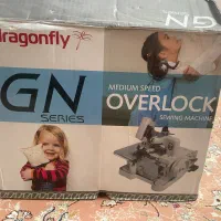 سردوز|چرخ خیاطی و ریسندگی|کرمانشاه, |دیوار