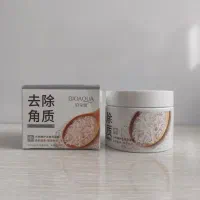 لوازم ارایشی مناسب و اورجینال|آرایشی، بهداشتی، درمانی|فارسان, |دیوار