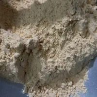 اردنخودچی درجه۱|خوردنی و آشامیدنی|ممقان, |دیوار