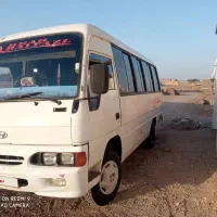 مینی بوس هیوندا سالمو سرپا