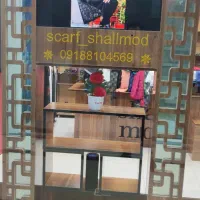 دکوراسیون مغازه|کتابخانه، شلف، قفسه‌های دیواری|قروه, |دیوار