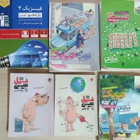 کتاب کنکوری