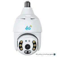 دوربین آی پی دید در شب رنگی|دوربین مداربسته|ایرانشهر, |دیوار