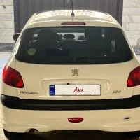 ۲۰۶پاناروما
