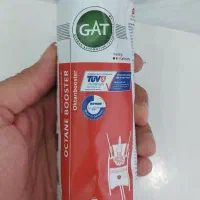 اکتان بوستر GAT آلمان اصلی ( گات یا گت )