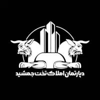 فاز 3 گلستان دوبلکس