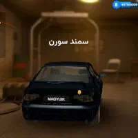فروش اکانت ارپی سیتی