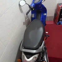 طرح‌ویو‌رادیسون‌مشابه‌صفر