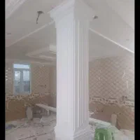 گچکاری/تخریب ساختمان/نم زدگی/