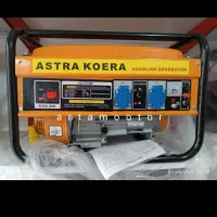 موتور برق۳۰۰۰وات