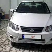 ساینا ۹۷بیرنگ