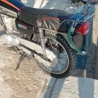 هوندا مزایده|موتورسیکلت|شیراز, کفترک|دیوار