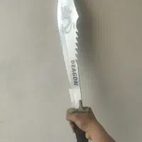 چاقو