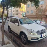 سانگ یانگ رکستون ارس پلاک