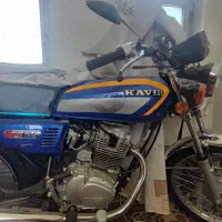 موتور سیکلت استارتی کویر ۱۲۵