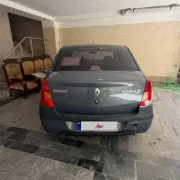 TONDAR90