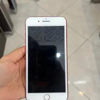 Iphone 7 plas