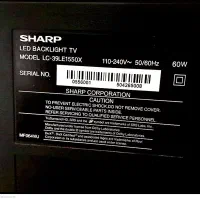 تلویزیون ال ای دی شارپ ژاپن|تلویزیون و پروژکتور|قزوین, |دیوار