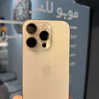 ۱۶پرو هم قیمت۱۵پروقسطی