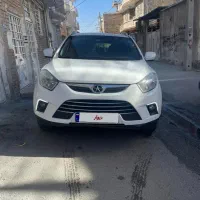 خودرو اس ۵ سال ۹۶