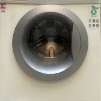 ماشین لباسشویی آبسال
