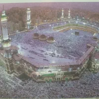 حج عمره