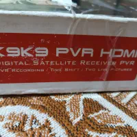 دستگاه  گیرنده|صوتی و تصویری|مشکین‌دشت, |دیوار