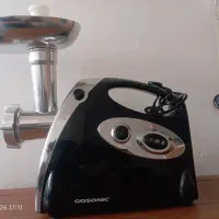 چرخ گوشت