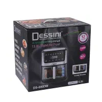 سرخکن دسینی