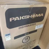 ماشین ظرفشویی ۱۵ نفره