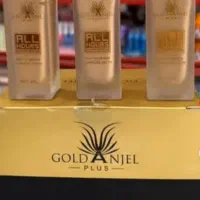 فروش لوازم ارایشی بهداشتی انلاین|آرایشی، بهداشتی، درمانی|مرودشت, مسجد رسول|دیوار